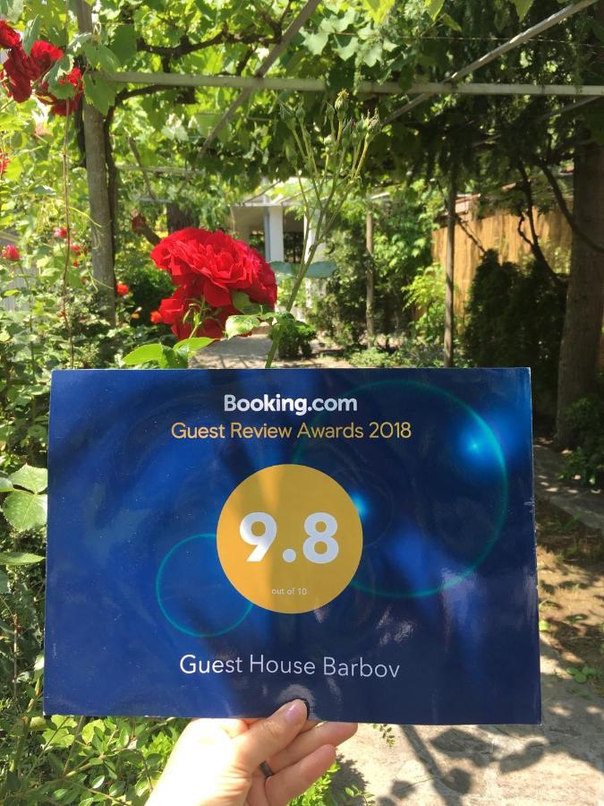 Guest House Barbov Obzor Exterior photo